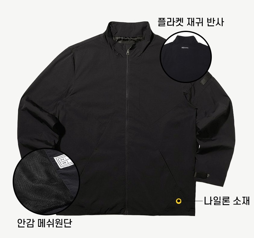 K2 세이프티 남자 낚시바람막이자켓 봄 여름 낚시용 경량 후드점퍼 휴대용 통풍 낚시복상의 - 상세 이미지 4