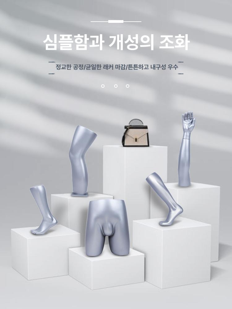 손 왼손 오른손 전시용 손모형 모델 여성용 높은 투명 CF-02 - 상세 이미지 3