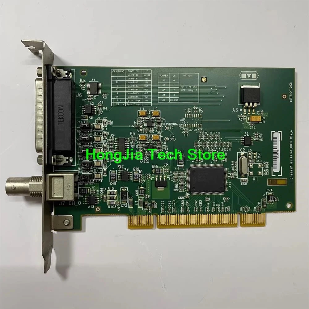 MATROX Y71410002 REV A CRONOSPLUS 시각적 이미지 수집 카드원본