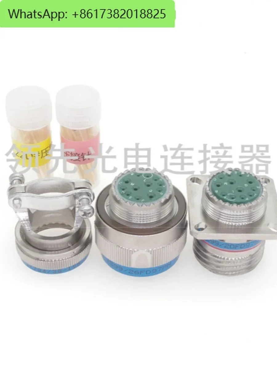 방수 항공 플매트 카펫 러그 J599 26WD35PHN 20KD35SHN 24FD35PHN