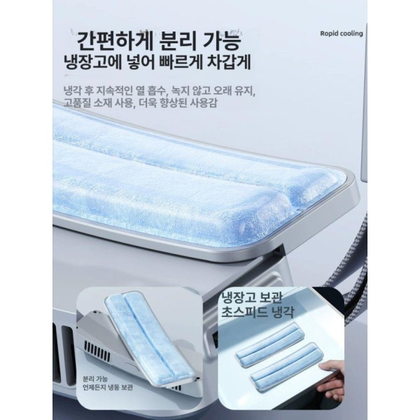 초강력 쿨링 허리 무선 냉풍기 선풍기 다크그레이 5구동 바람+아이스링 쿨링 - 상세 이미지 5