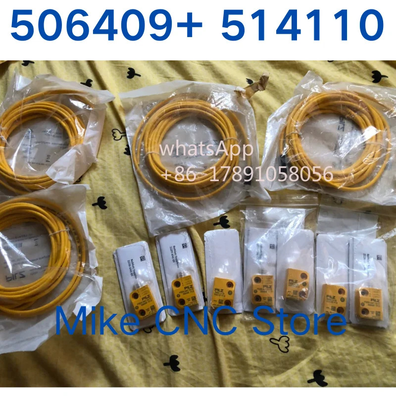 506409 514110