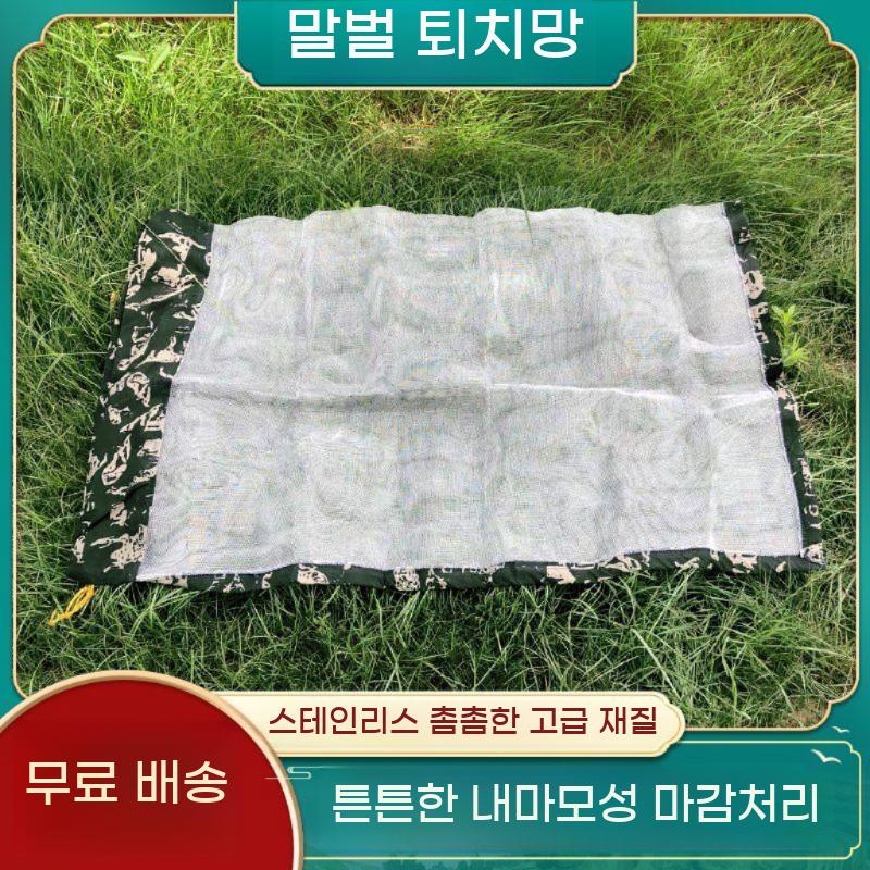 말벌 벌 포획망 채집메쉬망 트랩 채집망 그물망 대용량 30장 - 상세 이미지 2