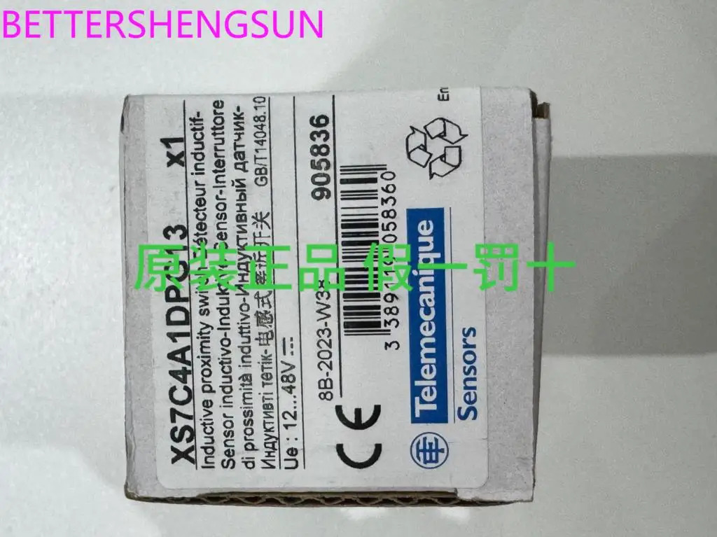 스위치 XS7C4A1DPG13 XS7C4A1MPG13