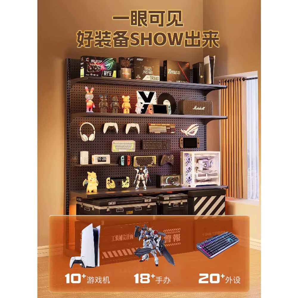 타공보드 스탠드 거치대 파티션 철판 철제 책상정리 블랙75x35x190cm/선반2+펀칭보드4 - 상세 이미지 4