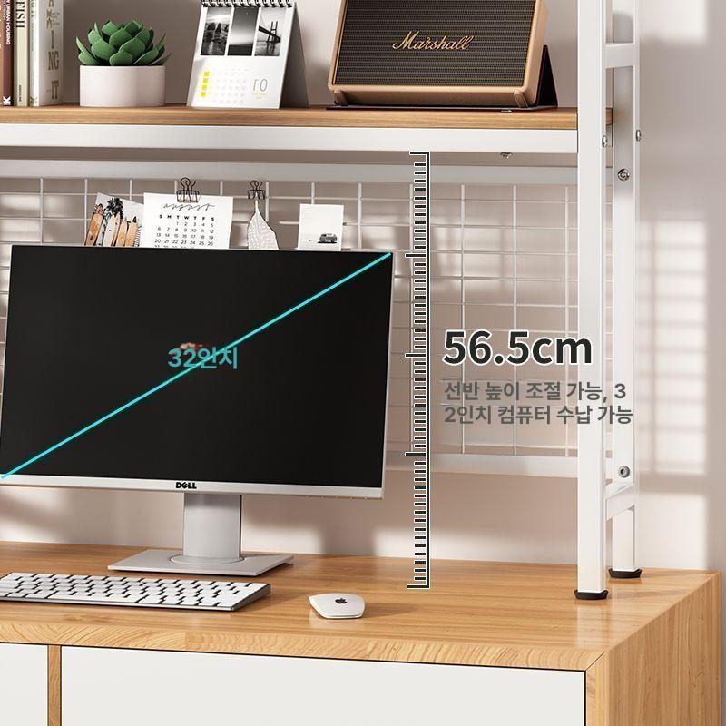 프린터 수납장 데스크 선반 책상용 서랍장 프린트 수납 55 20x98 이층 월넛 블랙 - 상세 이미지 4