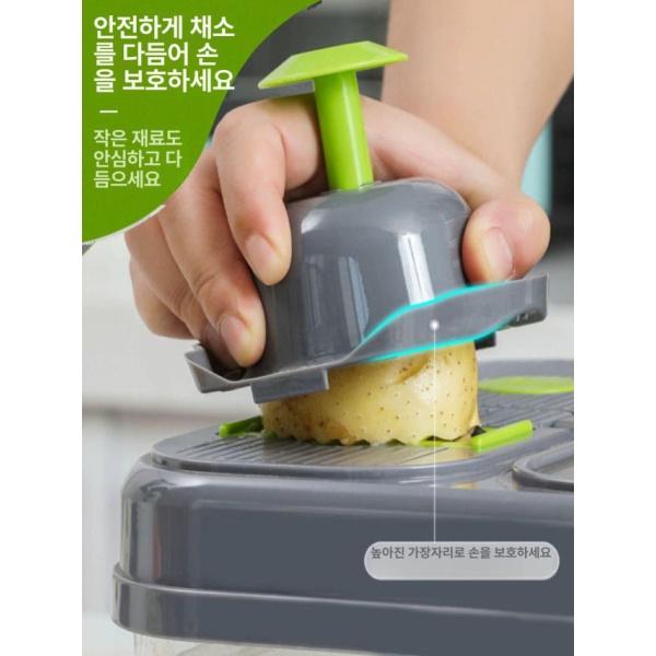 만능 다용도 도마 슬라이서 채칼 일체형 작두 자르기 떡 KA-101 도마 야채 커터 - 상세 이미지 2