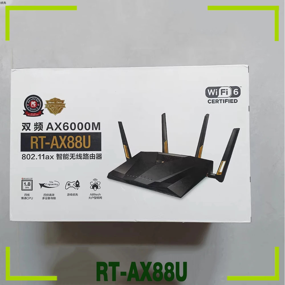 ASUS호환 하이엔드 지능형 라우터 지원 Aimesh 네트워킹 기술 RT-AX88U기능