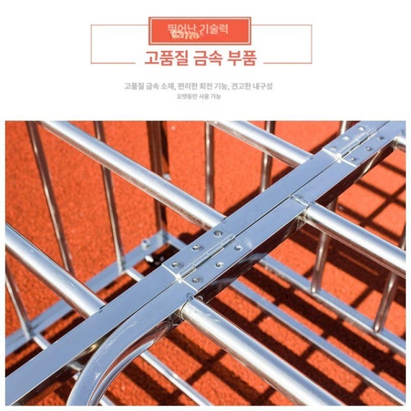 프리미엄 농구공 카트 보관대 배구공 바구니 거치대 보관 중형 공덩이 - 상세 이미지 3