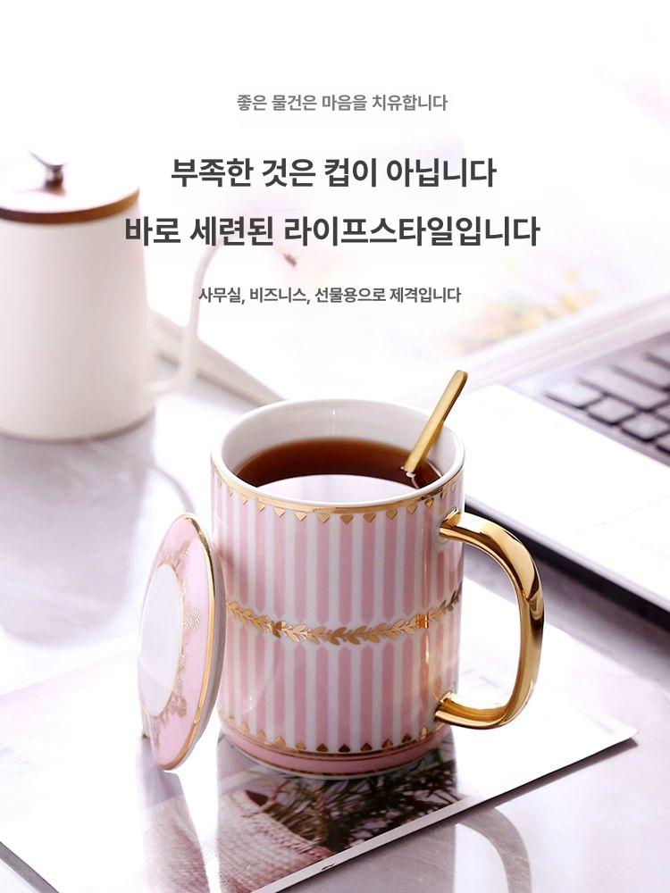 도자기 머그컵 답례품 카페컵 홈카페 예쁜 머그잔 카페 래디언트 이어즈 매트텍스처블루 - 상세 이미지 3