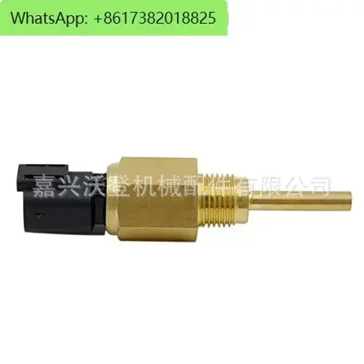 85720580 W 341-3600 수온 센서는 Perk리퍼됩니다.