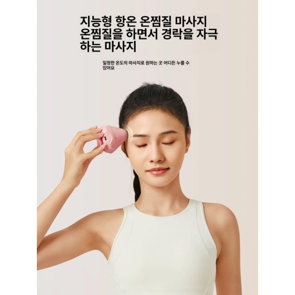 프리미엄 전기 흡착 근막 마사지볼 괄사마사지 마사지베드 안마의자커버 중여름퍼플 발바닥 마사지 롤러 근막 이완 - 상세 이미지 3