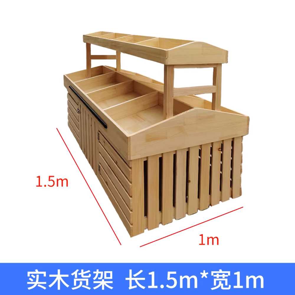 과일 진열대 과일매대 우드 빵 경사형 슈퍼마켓 야채 120x80cm 원목 이미지 8