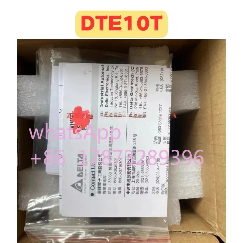 오리지널 DTE10T 온도 컨트롤러