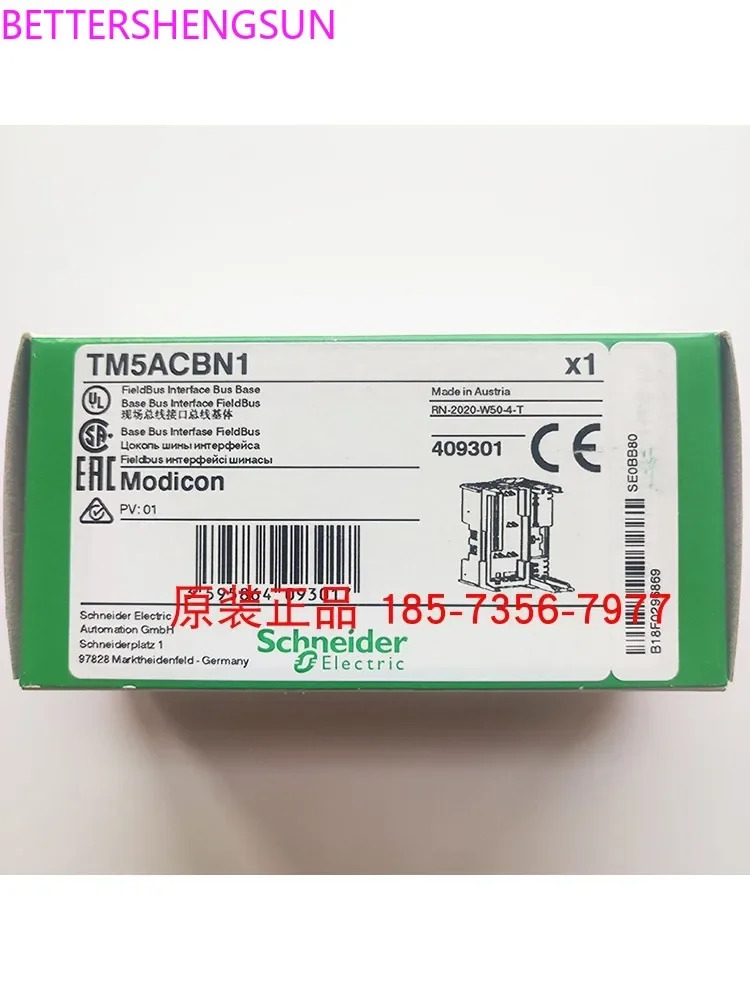 Tm5sber2plc 원격 리시버 모듈 신품