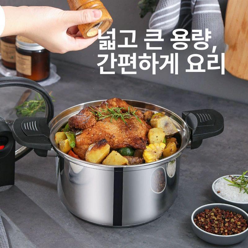 다용도 저압 냄비 밥솥 찜솥 겸용 스텐 압력 인덕션 5L 1-3인용 - 상세 이미지 3