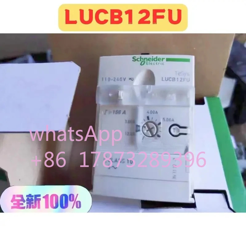 오리지널 LUCB12FU 전원 컨트롤러