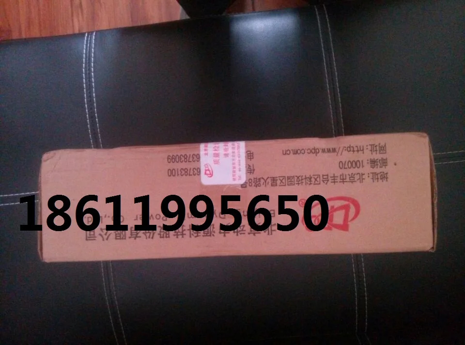 DZY48-30H 스위칭 전원공급장치 모듈 48V 30A 정류기