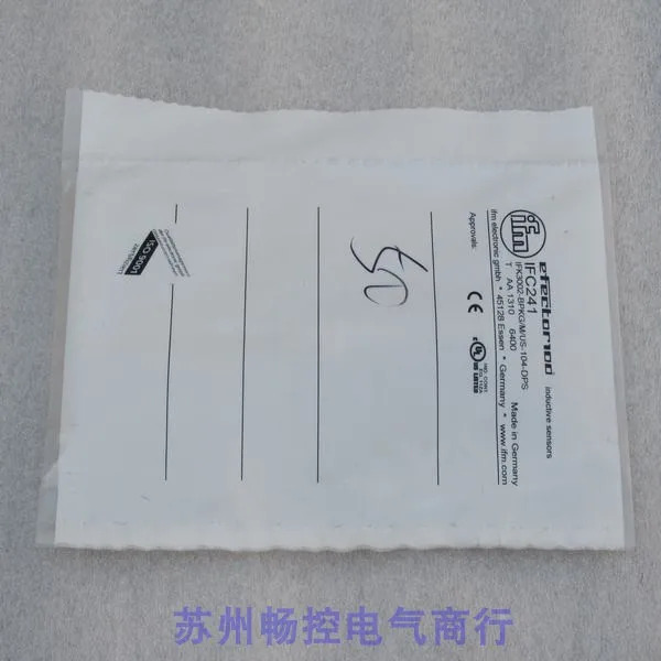 xx 센서 IFC241
