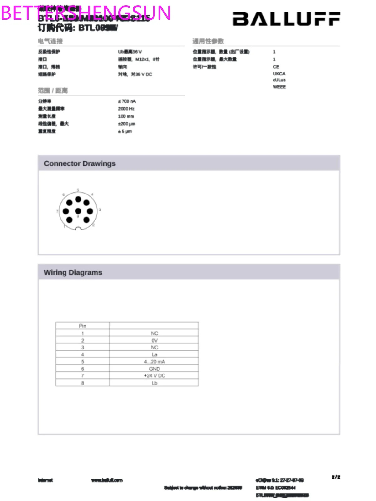 BTL6-E500-M0550-PF-S115/BTL7-E501-M0100-P-KA05