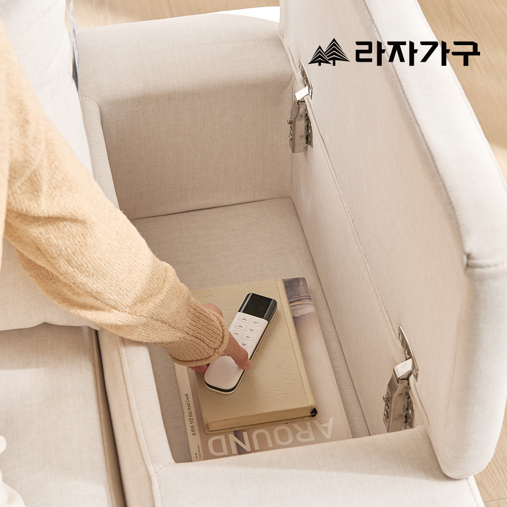 라자가구 레노 슬라이딩 리클라이너 모션 3세대 헤드레스트 4인 패브릭 소파