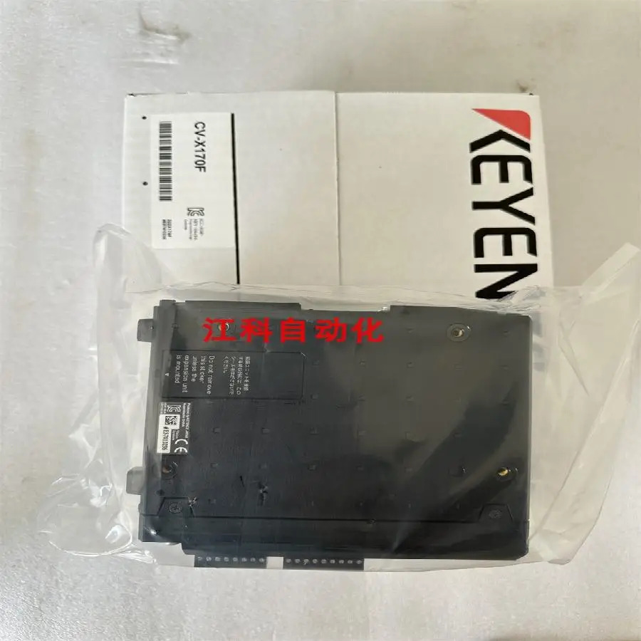 CV-X170F CV-X170FP CV-X170M CV-X172F CV-X172M 비전 시스템