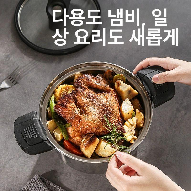 다용도 저압 냄비 밥솥 찜솥 겸용 스텐 압력 인덕션 5L 1-3인용 - 상세 이미지 2