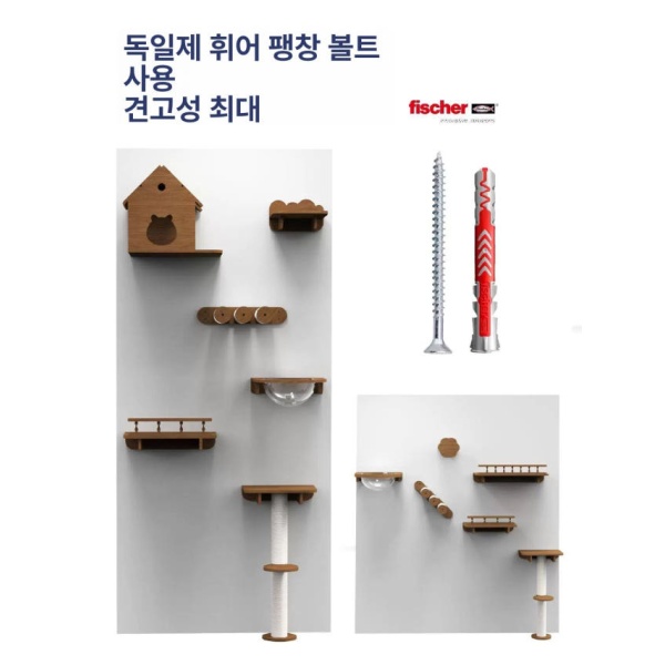 프리미엄 원목 벽걸이 고양이 캣타워 원목캣타워 t4 점프대 호두색 - 상세 이미지 3