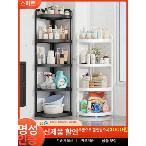 프리미엄 욕실 좁은 스테인레스 보관 바구니 삼각 수납 목욕탕 핫셀 블랙 2층-높이 강화 - 상품 이미지