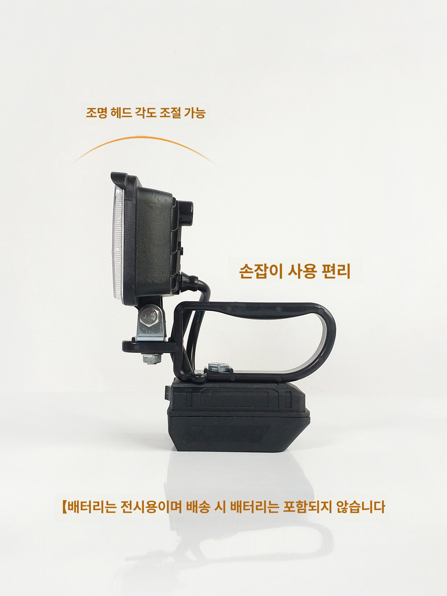 휴대용 충전식 손전등 랜턴 라이트 조명 후레쉬 소형 여행 배터리 차박 가정용 캠핑 - 상세 이미지 5