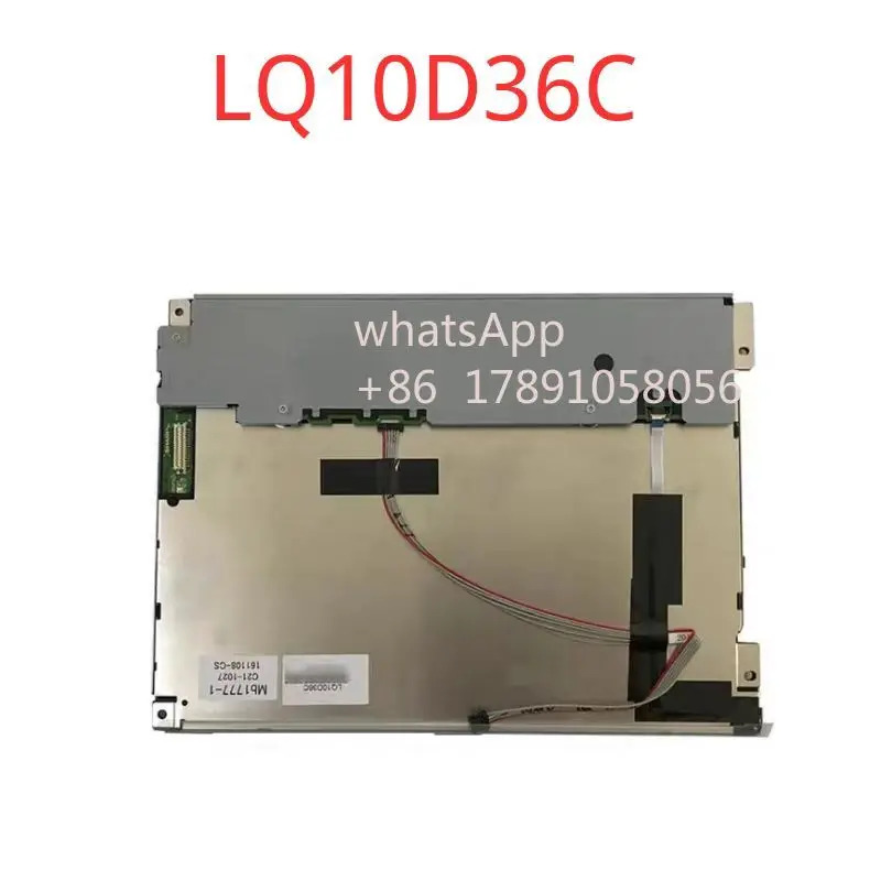 LQ10D36C 10.4인치 LCD 디스플레이 패널은상태로 분해되었습니다.