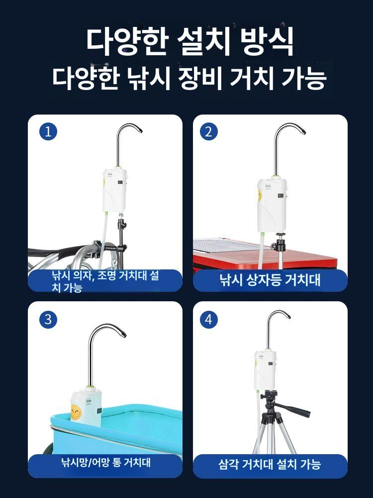 물펌프 두레박 기포기 낚시용 기포발생기 워터펌프 갯바위 블루 3m호스 수중 펌프 조명 산소 공급 - 상세 이미지 5