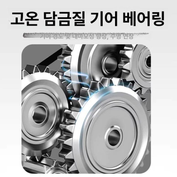 프리미엄 식품배합기 액상 소스 양념 반죽 식당 조리 산업용 1500W 고출력 교반봉 - 상세 이미지 3
