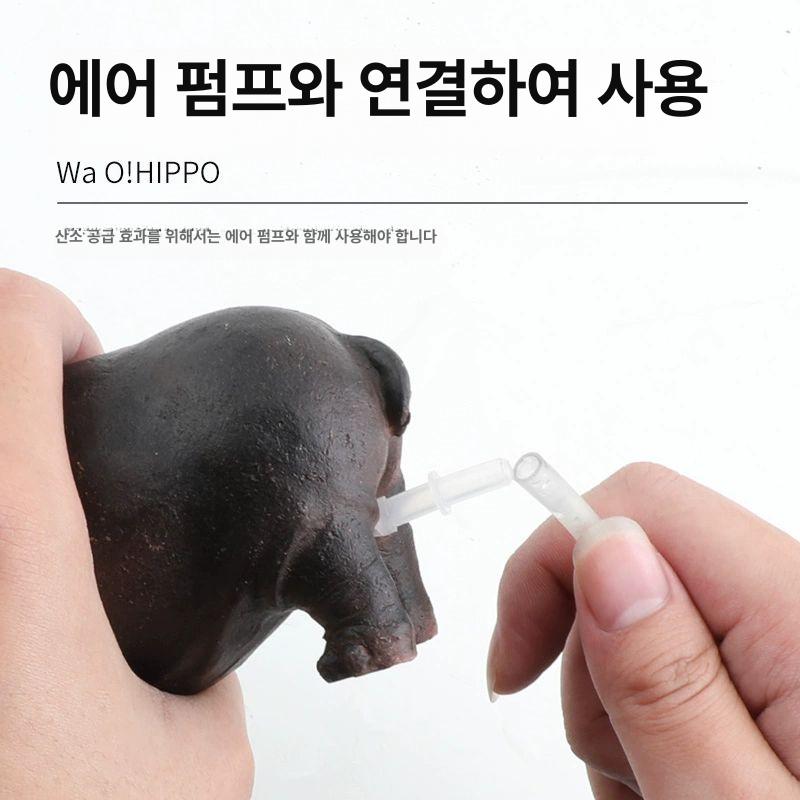 하마기포기 수족관 어항 에어스톤 장식 발생기 작은 수조 공기압 소형 히포 - 상세 이미지 5