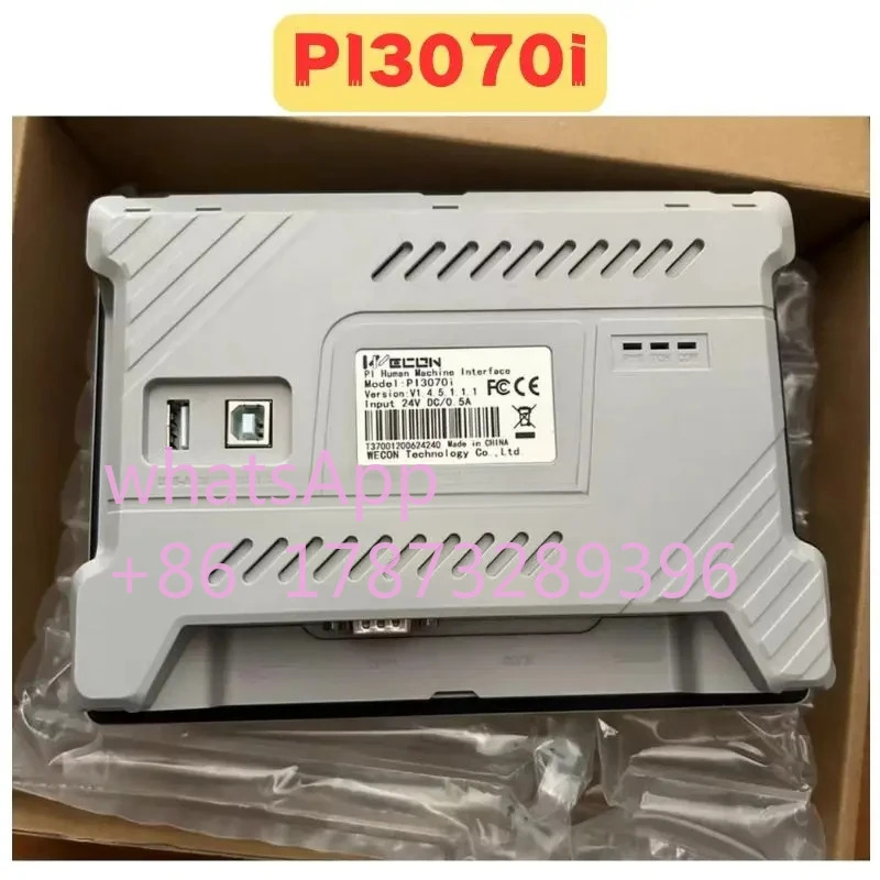 오리지널 PI3070i 터치 스크린