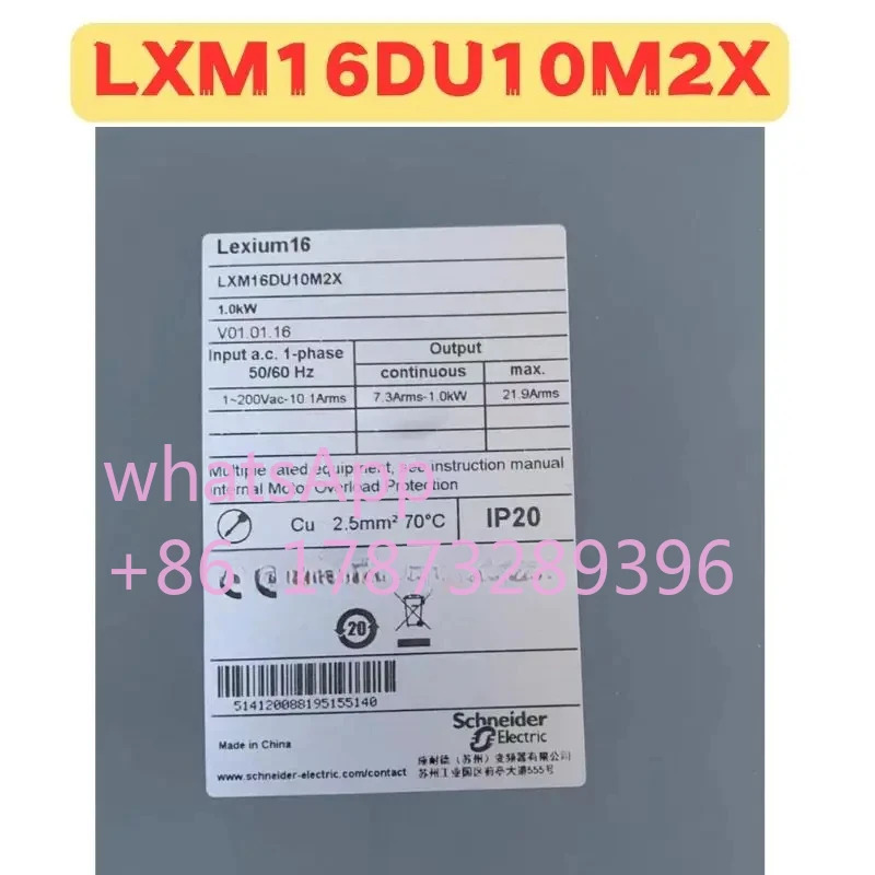 리퍼 서보 드라이브 LXM16DU10M2X 정상 기능 완료