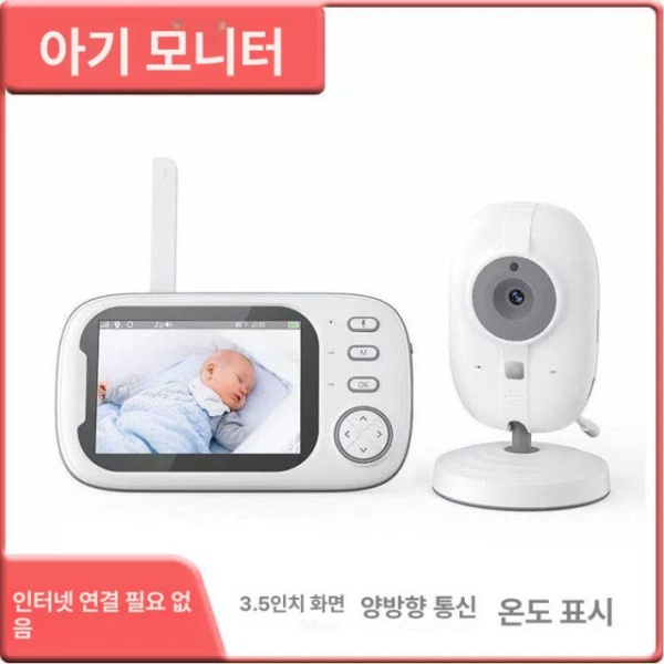 스마트 카메라 와이파이 모니터 펫캠 가정용 야간 비전 단일 항목 - 상세 이미지 2