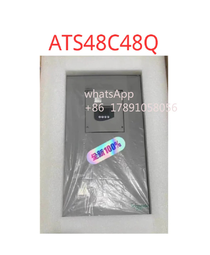 ATS48C48Q 소프트 스타터