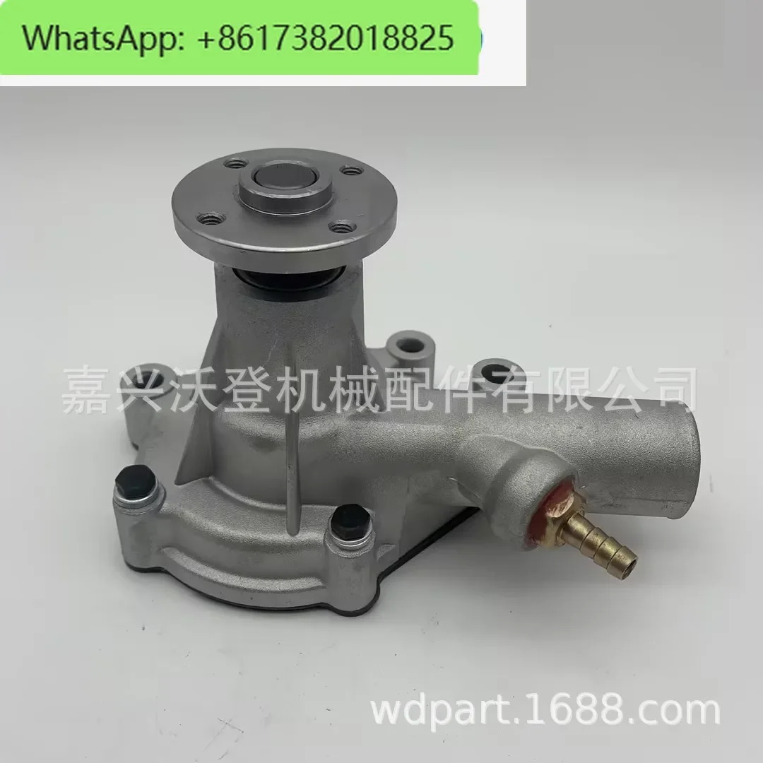 MM 409303  433424 워터펌프