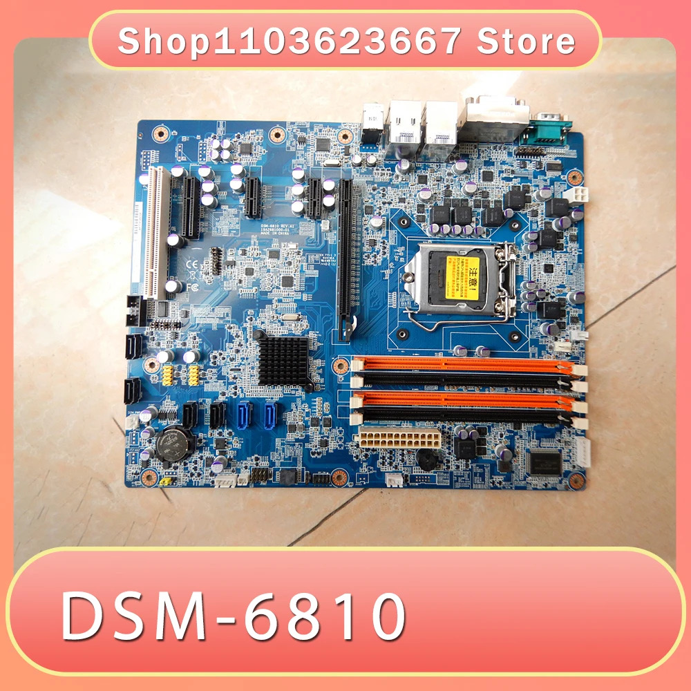 어드밴텍 IDENTIV 3VR 비디오 제어 마더보드1155 핀은 듀얼 기가비트 네트워크 카드 DSM-6810을 지원