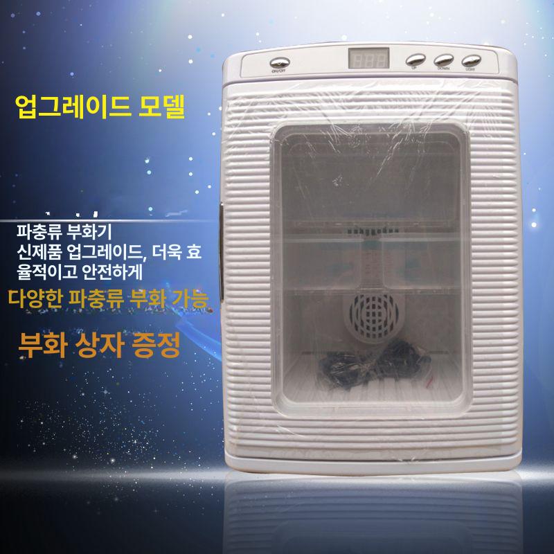 거북이 알 부화기 사육장 도마뱀 메추리 온도조절 닭 블랙 - 상세 이미지 3