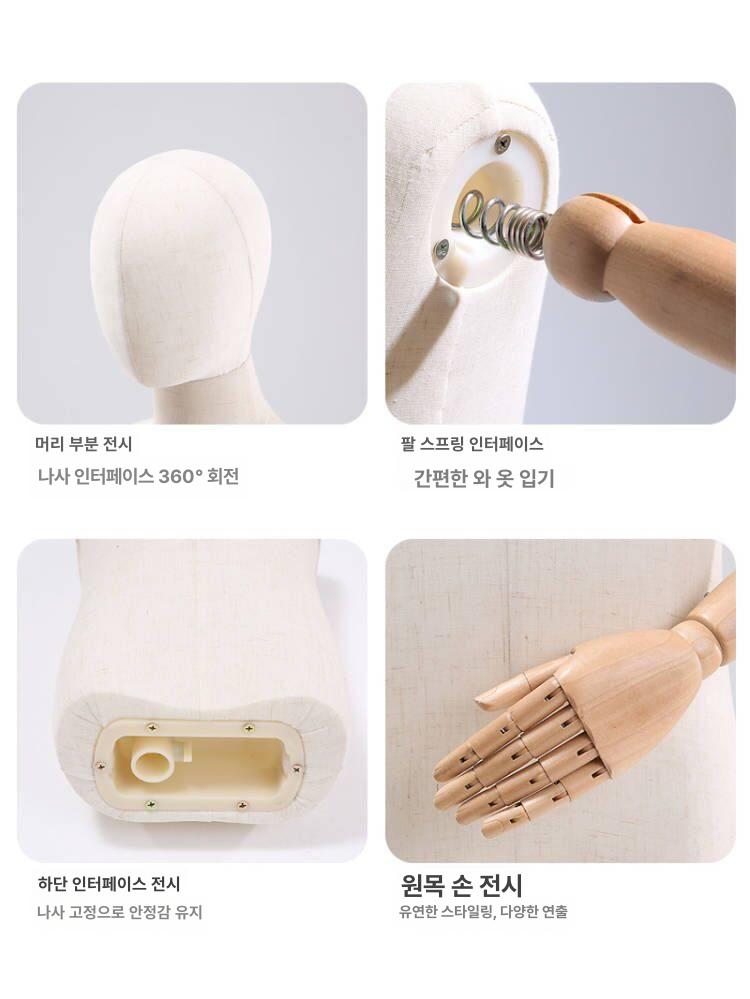 이동식 편집샵 드레스룸 철제 대형 스테인리스 매장용 실버 나무 왕관 커버 화이트원단 움직임 패키지 1 - 상세 이미지 4
