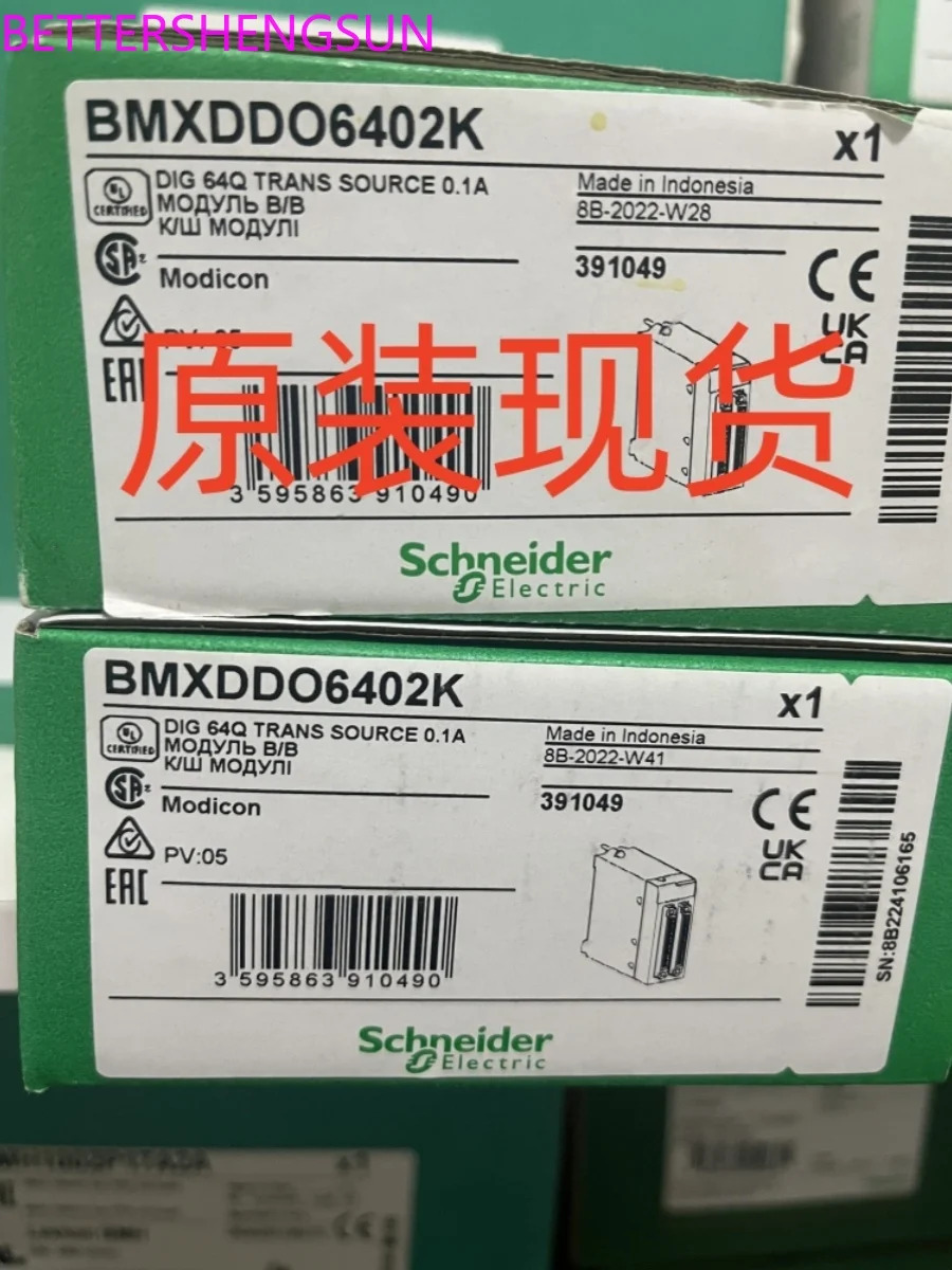 이산 DC 출력 모듈 Bmxddo6402g