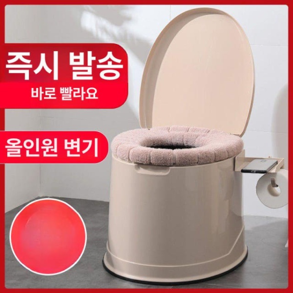 프리미엄 실내용 간이 변기 안전 캠핑용 접이식 욕실 전용 11세대.토프 실내 전용 선물 포함 - 상품 이미지