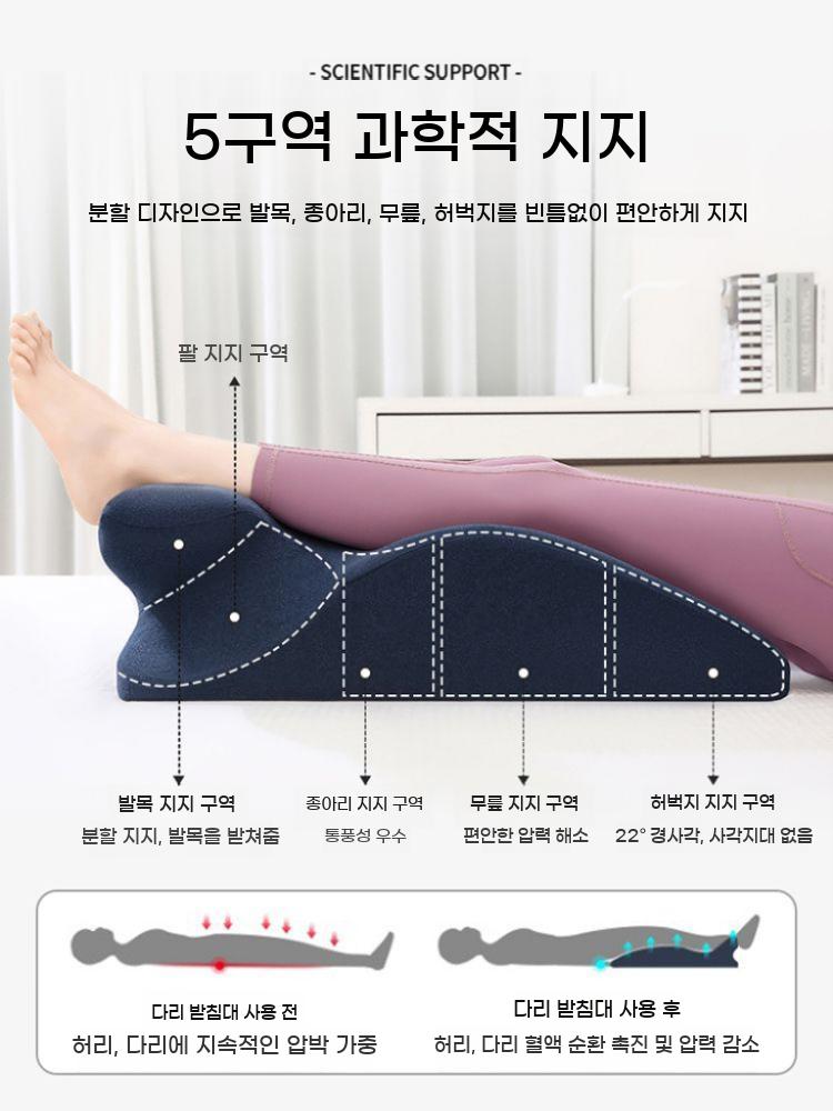 엎드리는쿠션 등쿠션 스트레칭 휴식 다기능 독서베개 책보기 폰 보호 매트 베개 누워서보는 - 상세 이미지 3