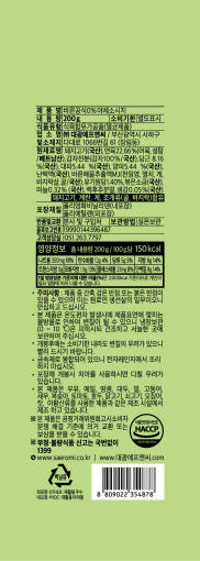 thumbnail-7