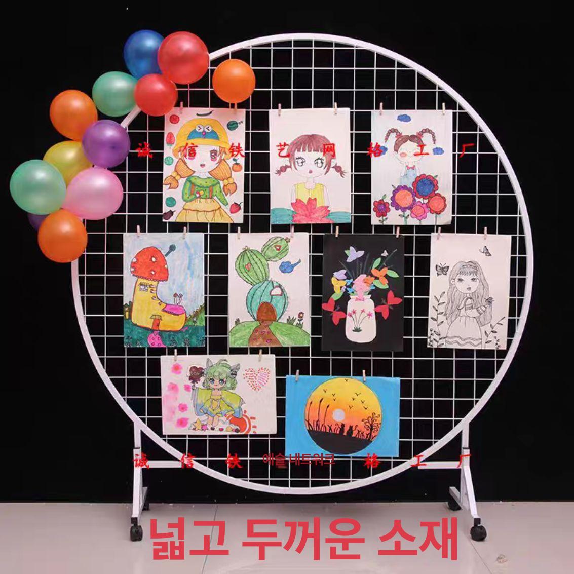 작품 격자 철제 메쉬 전시 이동식 네트망 디스플레이 화이트 지름 120cm - 상세 이미지 3