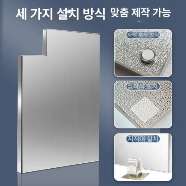 프리미엄 업소용 주방 가스레인지 열차단 방열판 우레탄심 오븐 20x60 단면 고급 스테인리스스틸 A - 상세 이미지 5