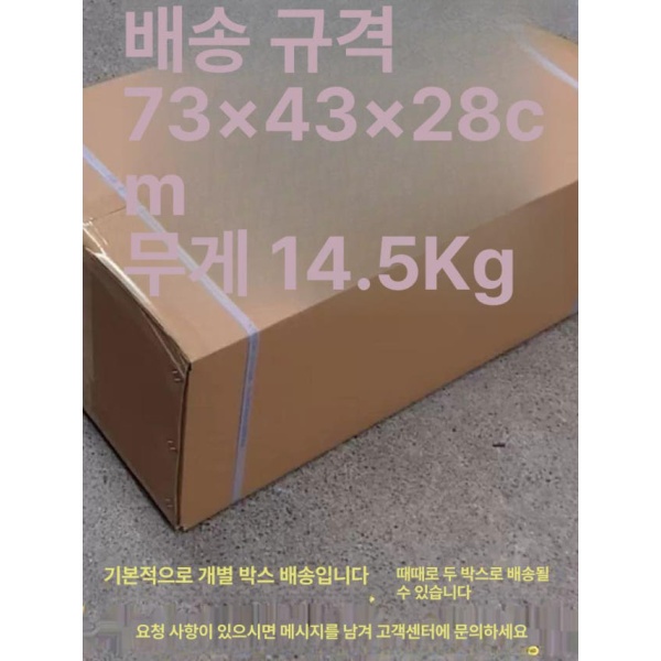프리미엄 썰매 개 반려견 대형견 말라뮤트 이륜 펫카트 가슴둘레 A 세트 15.0-40.0kg강아지 - 상세 이미지 5