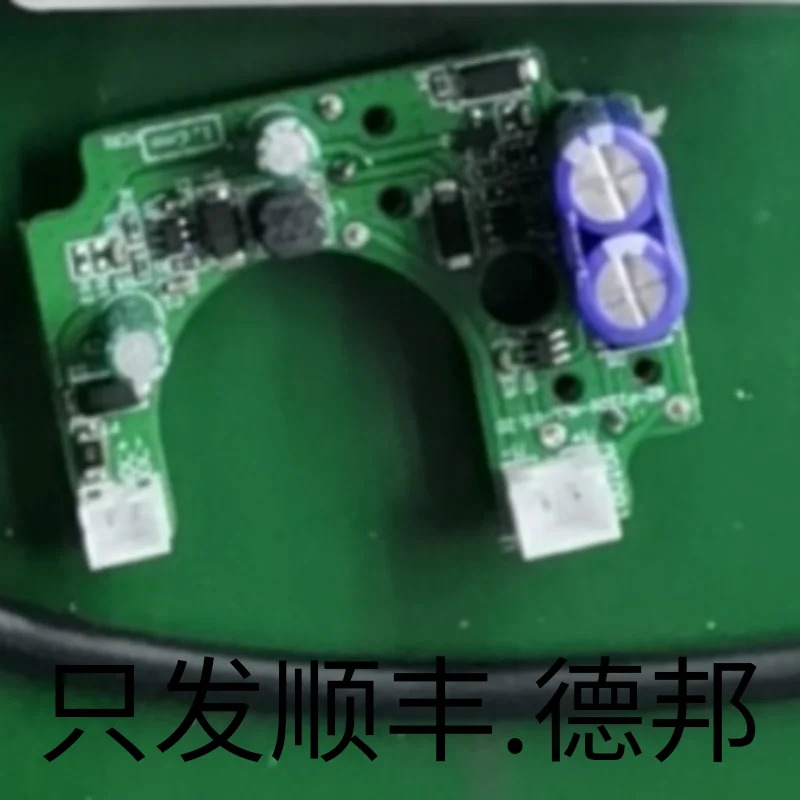 정상 개방 제어 전원 차단 리셋 회로 기판 저전압 2 와이어 1 5v12v24v22 0V